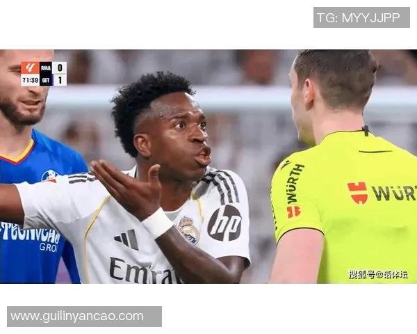 热刺逆袭皇马2-1爆冷瞬间震撼西甲赛场历史冷门再添一笔